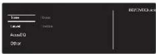 Integra DSX-3 - Quick Menu - 2