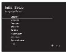 Integra DSX-3 - Initial Setup starts automatically - 1