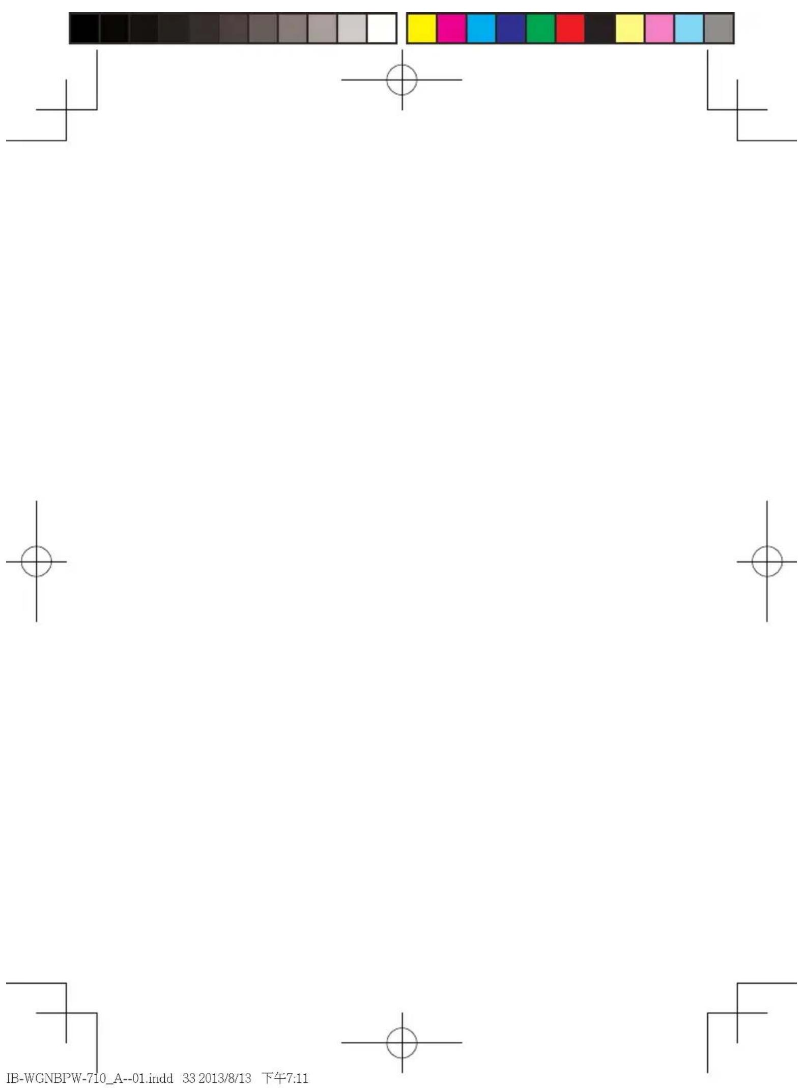 Walgreens WGNBPW-710 - HOMEDICS - 4