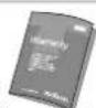 AUDISON Bit One HD - PACKAGING CONTENTS - 15