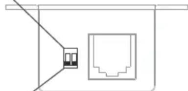 Wāvtech Link4 - System Configuration - 5