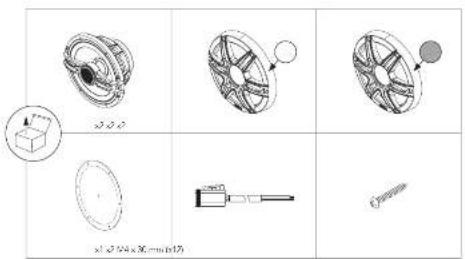 20.0 x1 x 204 x 30 = mm (15)