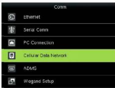 Comm Ethernet Serial Comm PC Connection Cellular Data Network ADMS Wiogand Setup