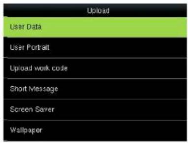 Upload User Data User Portrait Upload work code Short Message Screen Saver Wallpaper