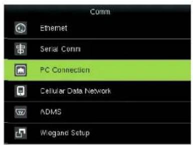 Comm Ethernet Serial Conn PC Connection Cellular Data Network ADMS Wiogand Setup