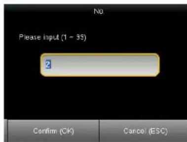 No Please input (1 ~ 35) 2 Confirm (CK) Cancel (ESC)