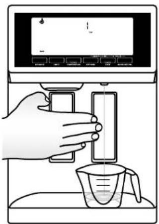 KITCHENAID KRFF507HPS - Calibrate Measured Fill - 4