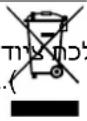 CONSTRUCTA CA331235Y - 10.1 - 1