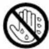 Newline TT-7518RS - Safety Instruction - 8