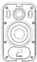 SONANCE Professional PS-S83T - ENCLOSURE - 1