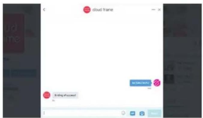 cloud frame Binding of success