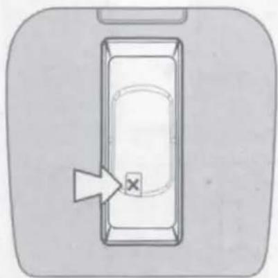 Scosche GMQ02 - Modification Required Proceed with CAUTION! - 1