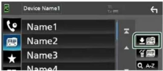 Device Name1 Name1 Name2 Name3 Name4 减 A-Z