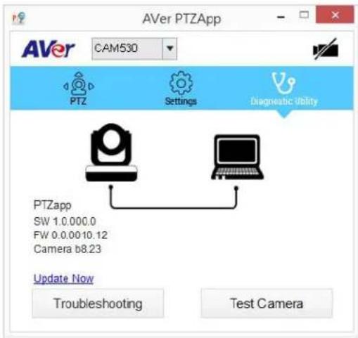 AVer PTZApp CAM530 PTZ Settings Diagnostic Utility PTZapp SW 1.0.000.0 FW 0.0.0010.12 Camera b8.23 Update Now Troubleshooting Test Camera