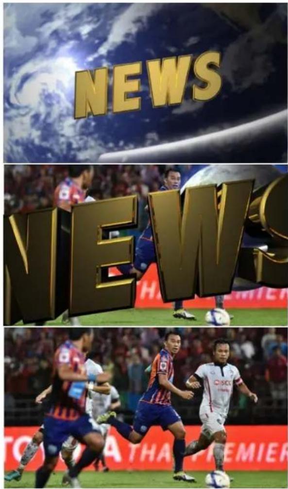 NEWS VIEW H. KOMIEN TODATHA PREMIER