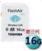 DataVideo HS-3200 - Appendix 3 Recommended SD Cards - 7