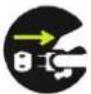 RGBlink MSP 211 - Safety - 2