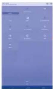 Mobile phone status bar screenshot showing app icons and status bar with Chinese text
