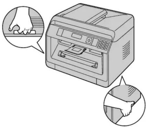 PANASONIC KX-MB1985CN - 移动本机 - 1