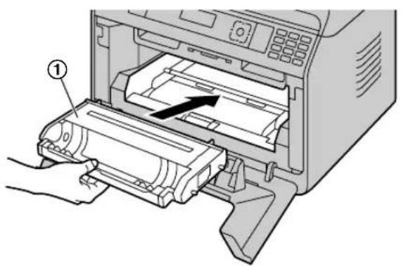PANASONIC KX-MB1985CN - 硒鼓的符号 - 7
