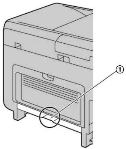 PANASONIC KX-MB1985CN - 当记录纸在本机中卡住时 - 3