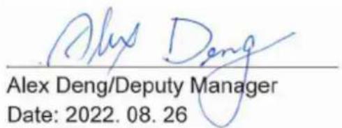 Alex Deng/Deputy Manager Date: 2022. 08. 26