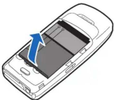 NOKIA 2125i - Retirar la batería - 2