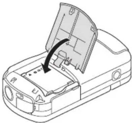 Line drawing of a car's front panel showing the lid and internal compartments (no text or symbols)