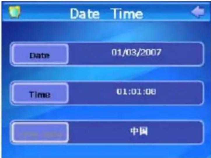 Date Time Date 01/03/2007 Time 01:01:08 中国