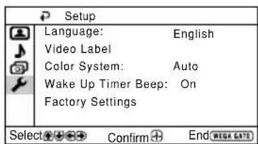 Setup Language: English Video Label Color System: Auto Wake Up Timer Beep: On Factory Settings Select Confirm End WEG CATE