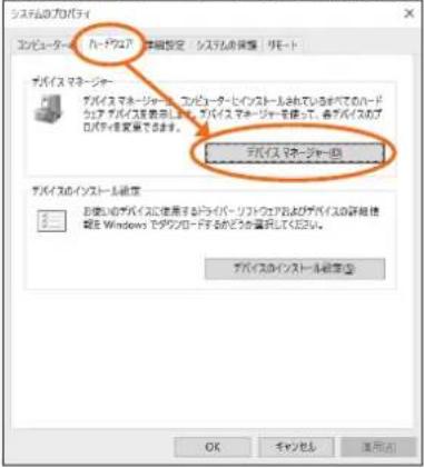 HUAWEI Speed Wi-Fi NEXT W05 - その他ご利用上の注意 - 1
