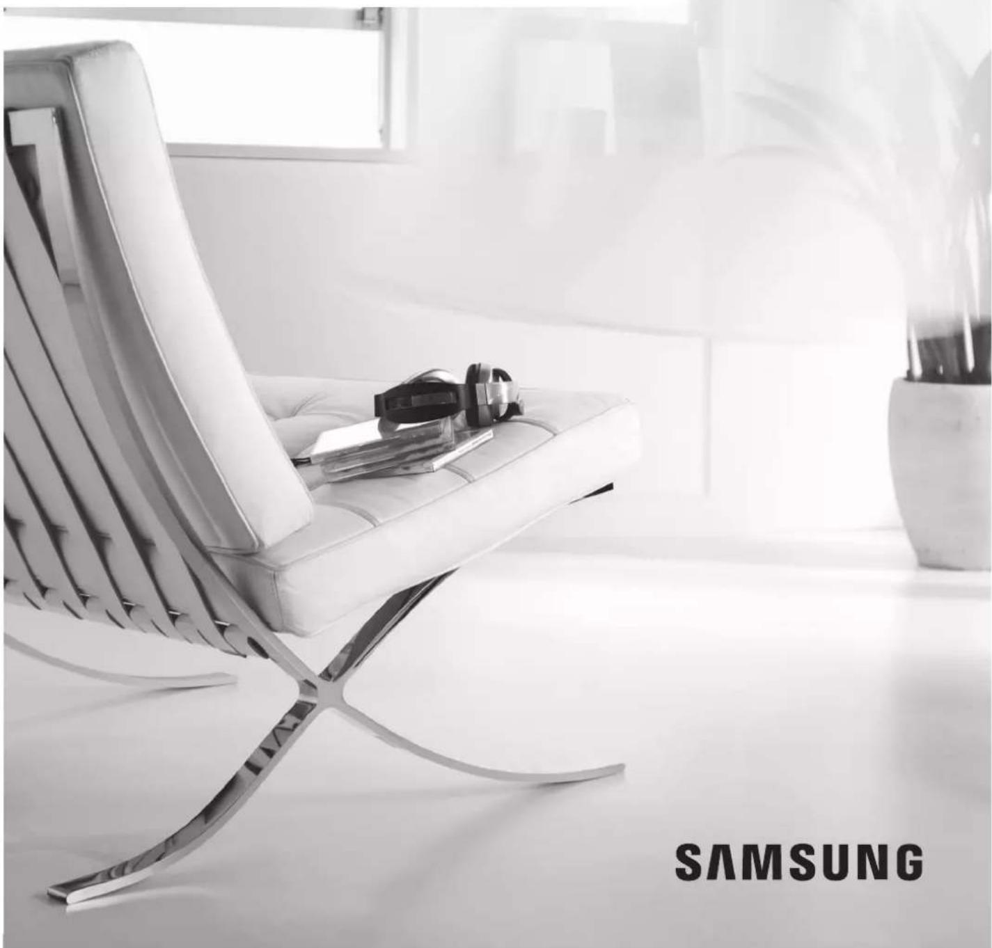 SAMSUNG