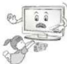LG 32LH591D - WARNING - 14