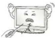 LG 49UH850T - ข้อควรระวัง - 17