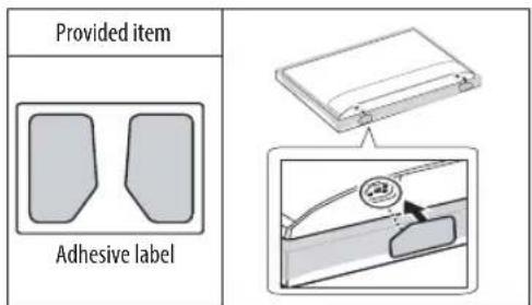Provided item Adhesive label