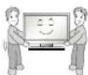 LG 49UH850T - ข้อควรระวัง - 22