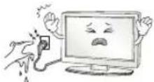 LG 49UH850T - WARNING - 4