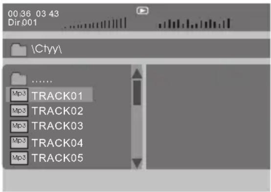 00 36 03 43 Dir.001 \Ctyy\ ... Mp3 TRACK01 Mp3 TRACK02 Mp3 TRACK03 Mp3 TRACK04 Mp3 TRACK05