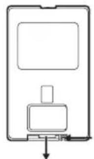 VIEWSONIC PJD6211 - Replacing the Battery - 2