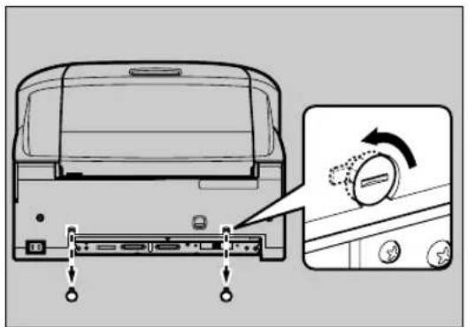 Diagram showing a device rear panel with ports and a close-up of the right-side dial indicating clockwise rotation.
