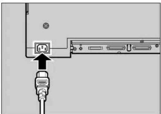 Diagram showing a USB port connected to a computer interface with an arrow pointing to the port's cable.