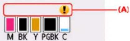 CANON Pixma TS6020 - Checking Ink Status on the Touch Screen - 3