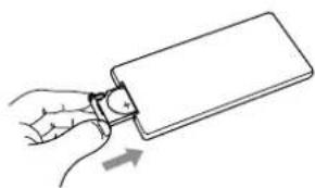 COBY TF-DVD7705 - Replacing the battery - 3