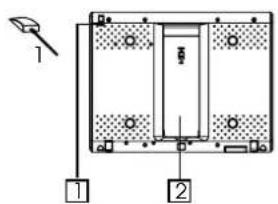 Technical diagram showing a device with labeled components and directional arrows, including numbered parts 1 and 2.