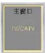 VIEWSONIC N2750w - Input Source Select - 1