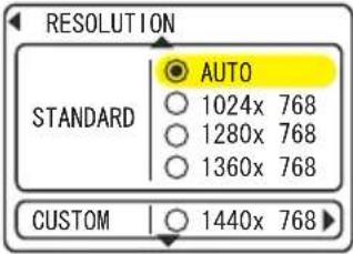 VIEWSONIC PJ358 - INPUT Menu (continued) - 1