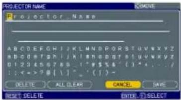VIEWSONIC PJ1173 - NETWORK Menu - 10