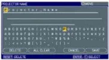 VIEWSONIC PJ1173 - NETWORK Menu - 12