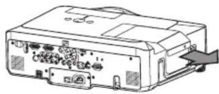 VIEWSONIC PJ1173 - In case of replacement by yourself, - 2