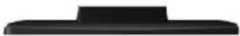 Emerson LD260EM2 - Supplied Accessories - 6